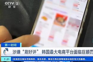 开云平台网站登录入口手机版免费截图1